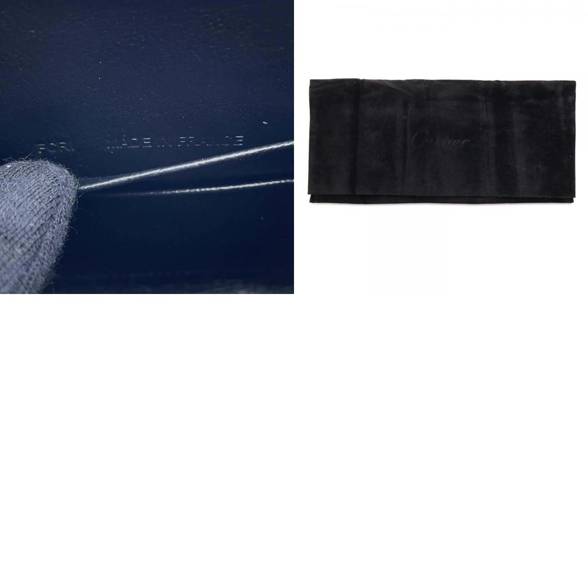 12点※バラ売要相談】末吉秀太 アーミラリ Shuta Sueyoshi LIVE