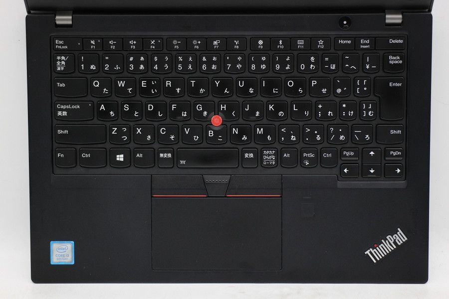ThinkPad X280