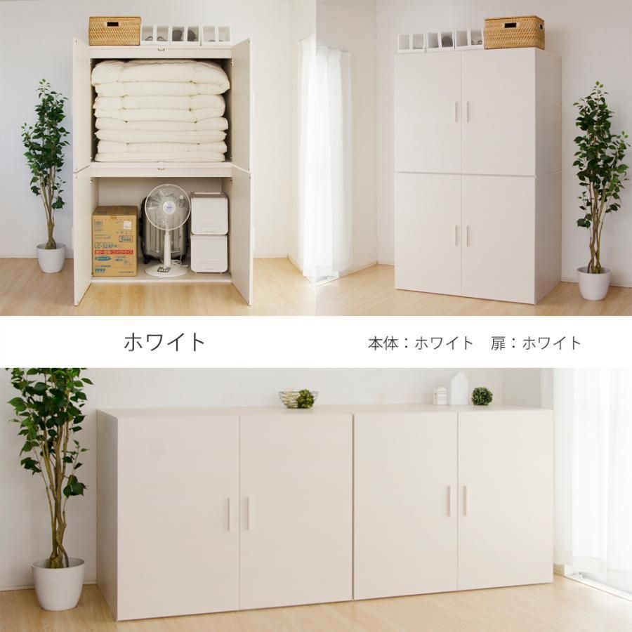 ★★送料無料★★ 洋服タンス/押入れ収納★★ チェスト タンス 衣類収納 押入れタンス 3段 幅75 奥行65 日本製