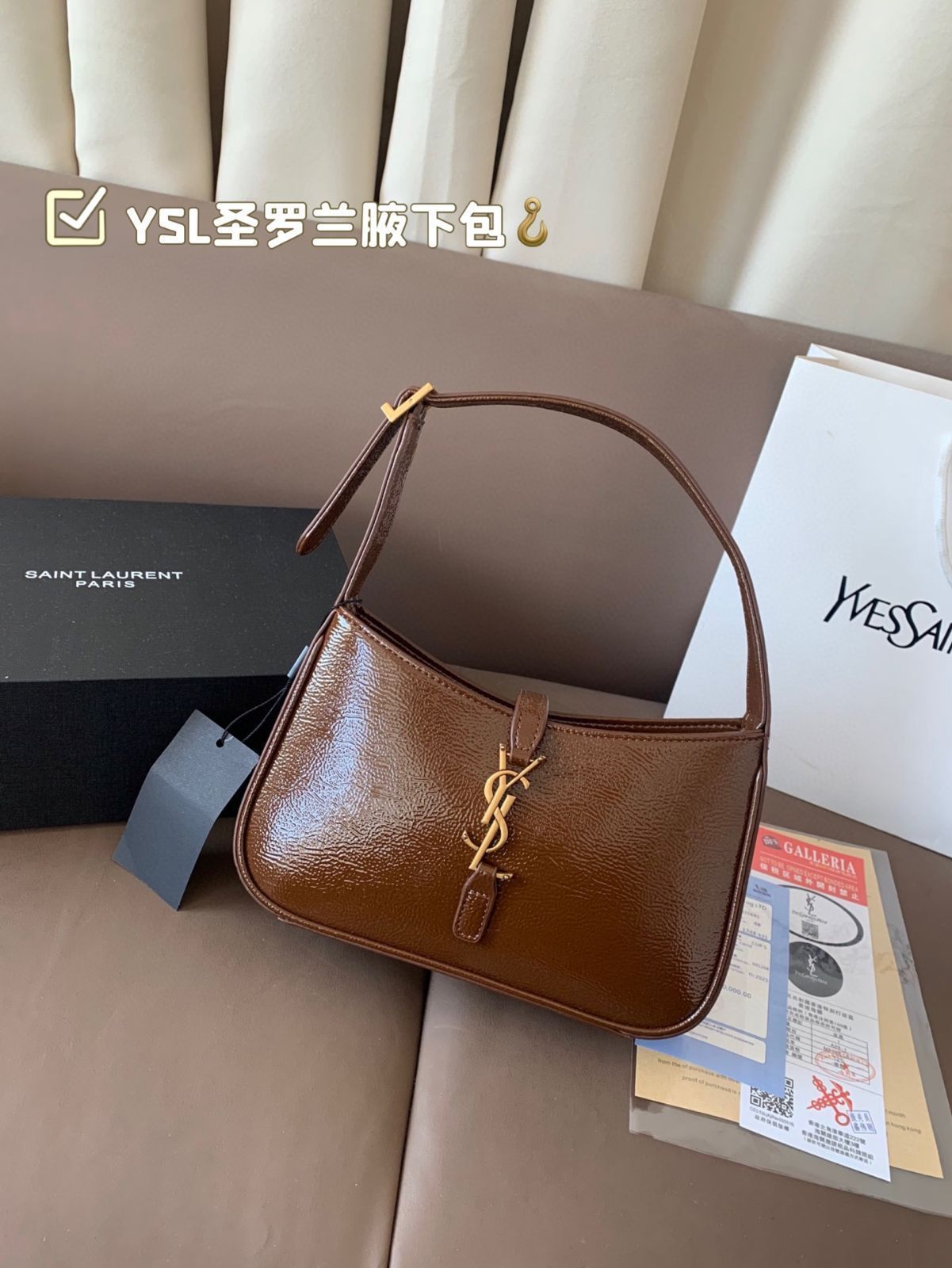 アンダーアーバッグ ギフトボックス付き