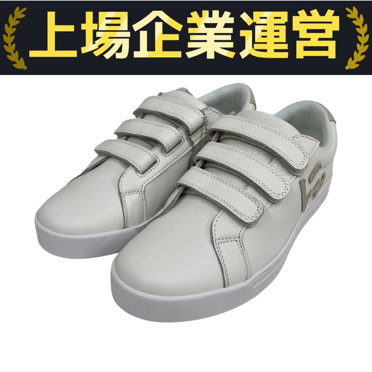 SANGACIO サンガッチョ にゅーず SG8 ローカットスニーカー US8
