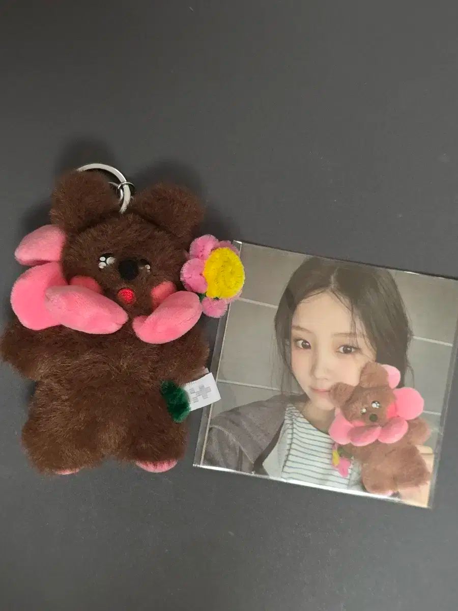 ワンエン 山下永玖 ネームタオル EIKU ワンエンオンリー ONE N' ONLY