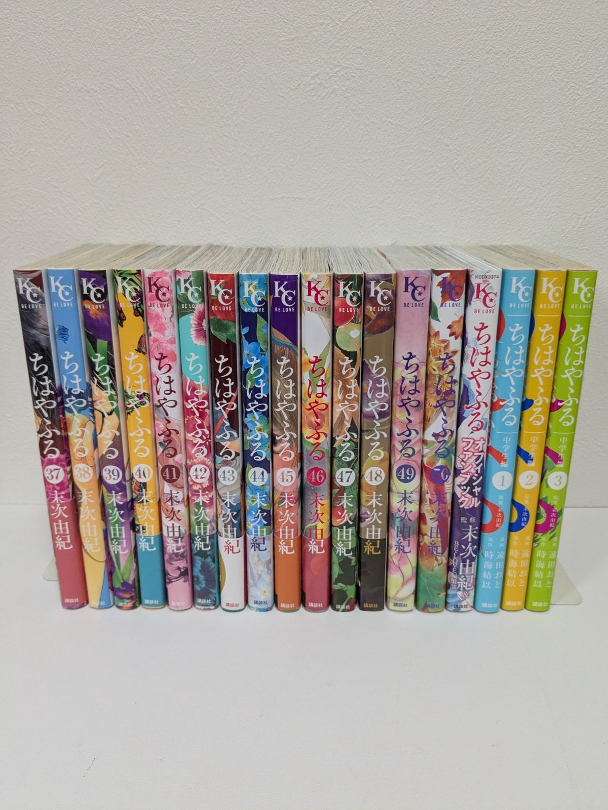 良品 ちはやふる　全巻 中学生　ファンブック　送料無料 漫画 ちはやふる 全巻セット ファンブック 中学生編付き - メルカリ