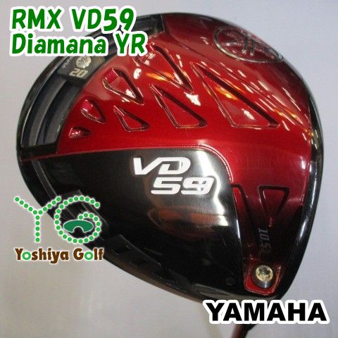 ヤマハ RMX RMX VD59 ドライバー Diamana YR シャフト：Diamana