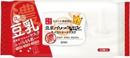【3セット】 なめらか本舗　モイストシートマスク　N 【 常盤薬品 】 【 シートマスク 】