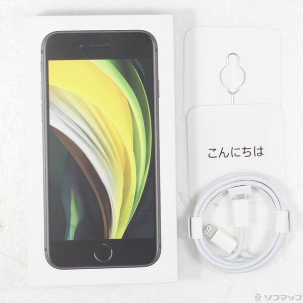 128GB ブラック