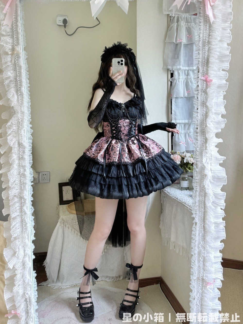 暗黒系オリジナルデザイン