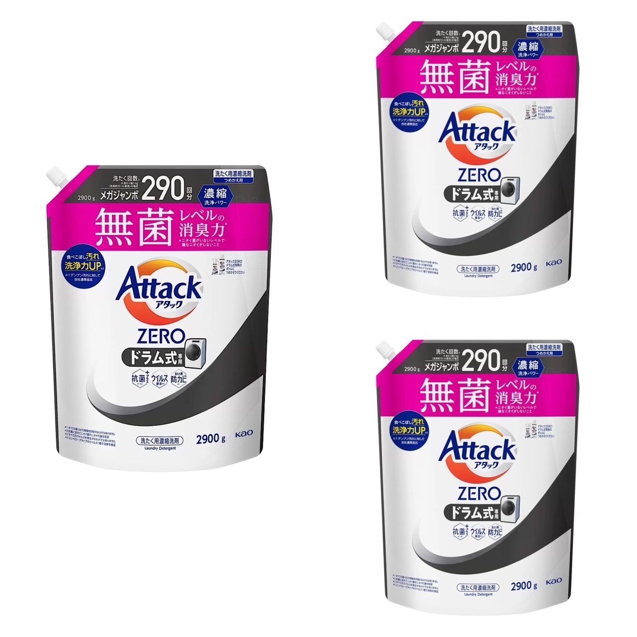 京焼 叶松谷 嘉靖意赤絵唐子画 向付 中国古玩大明嘉靖年製写し