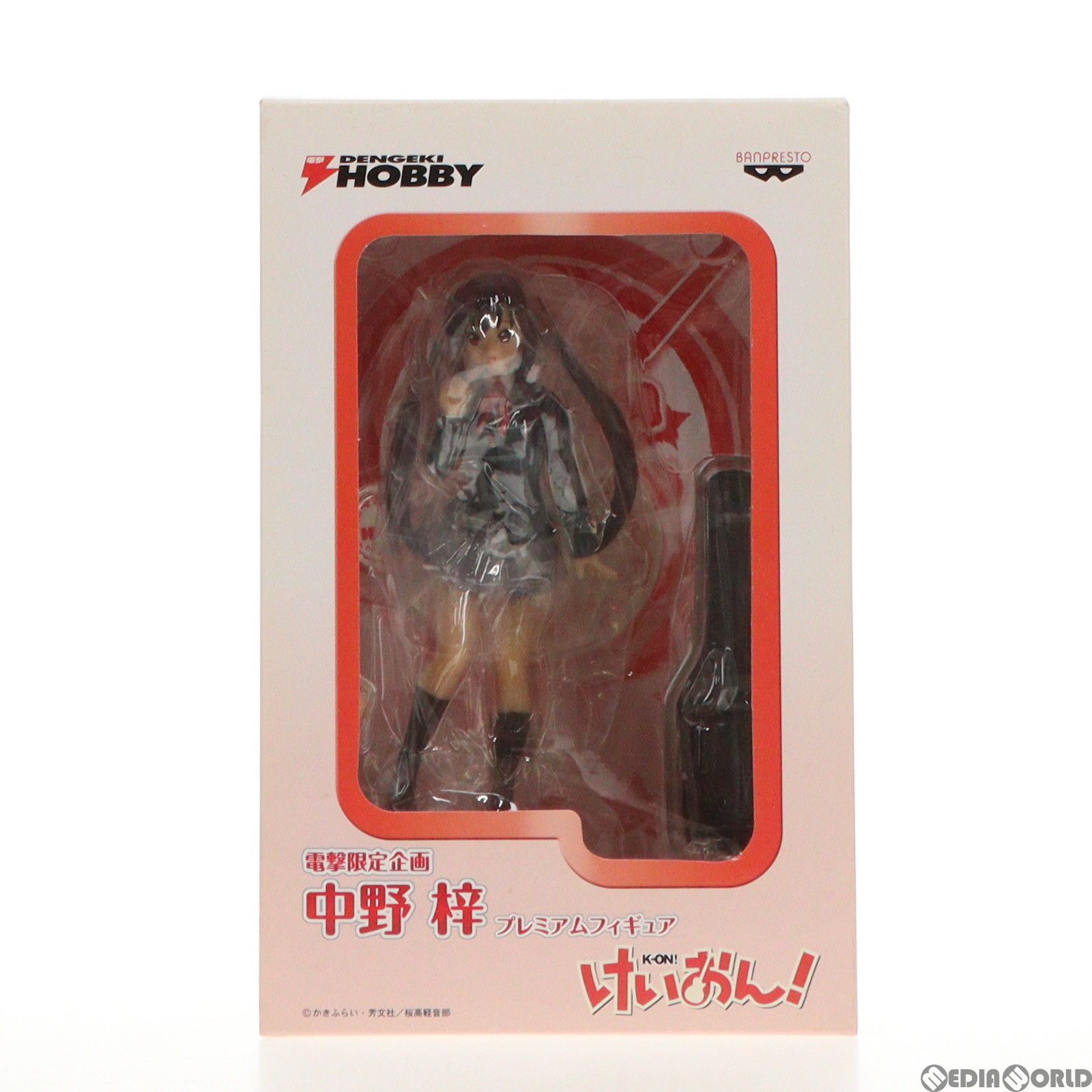 BANPRESTO - 中野梓(なかのあずさ) プレミアムフィギュア 電撃誌上通販Ver. けいおん! 電撃限定企画 完成品 フィギュア バンプレスト 中野梓(なかのあずさ) プレミアムフィギュア 電撃誌上通販Ver