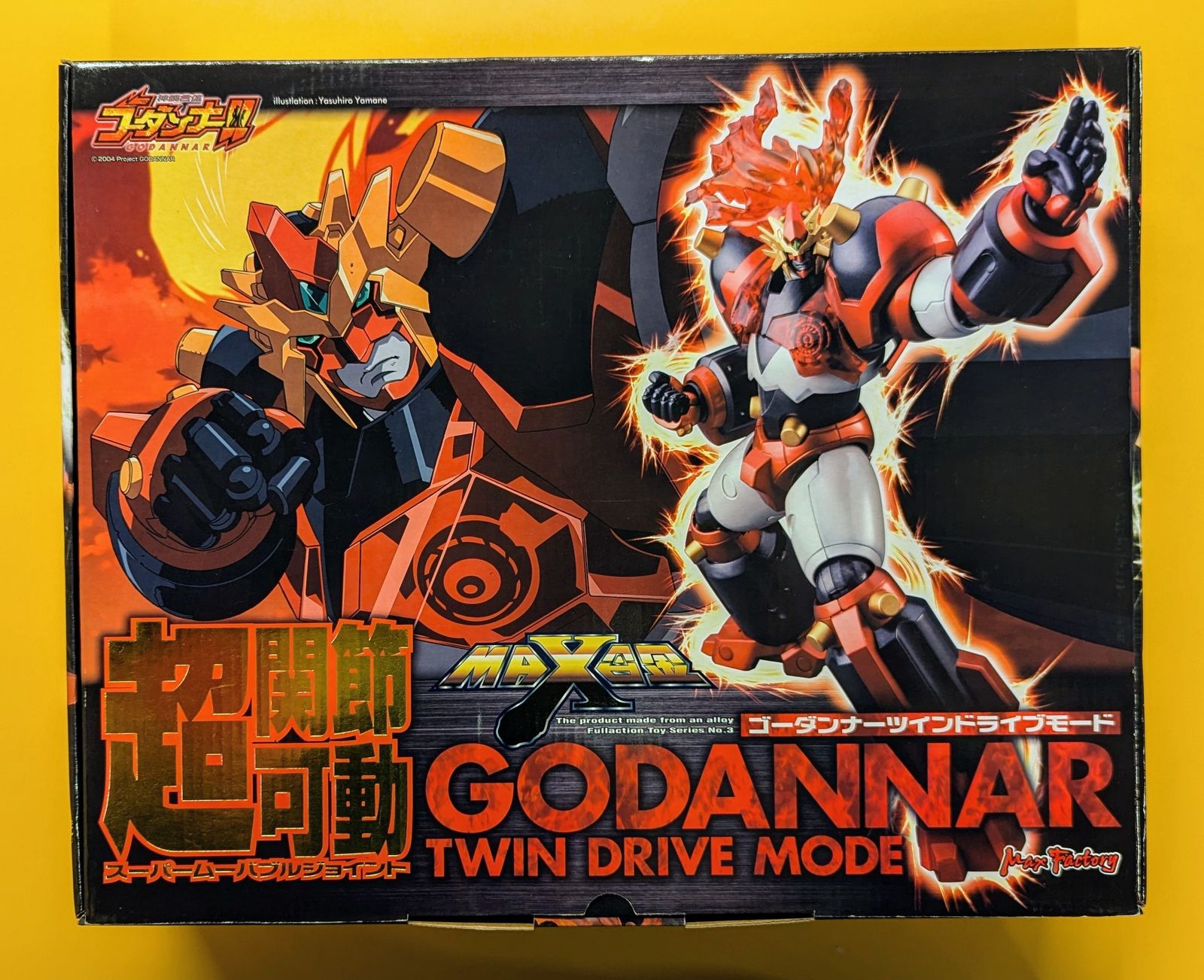 マックスファクトリー MAX合金 ゴーダンナー ツインドライブモード
