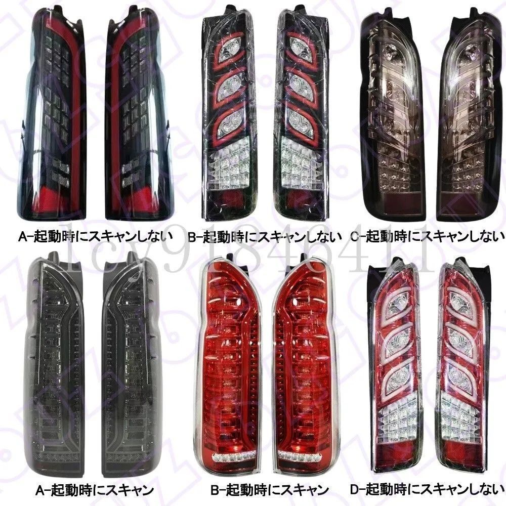 レッド ブラック