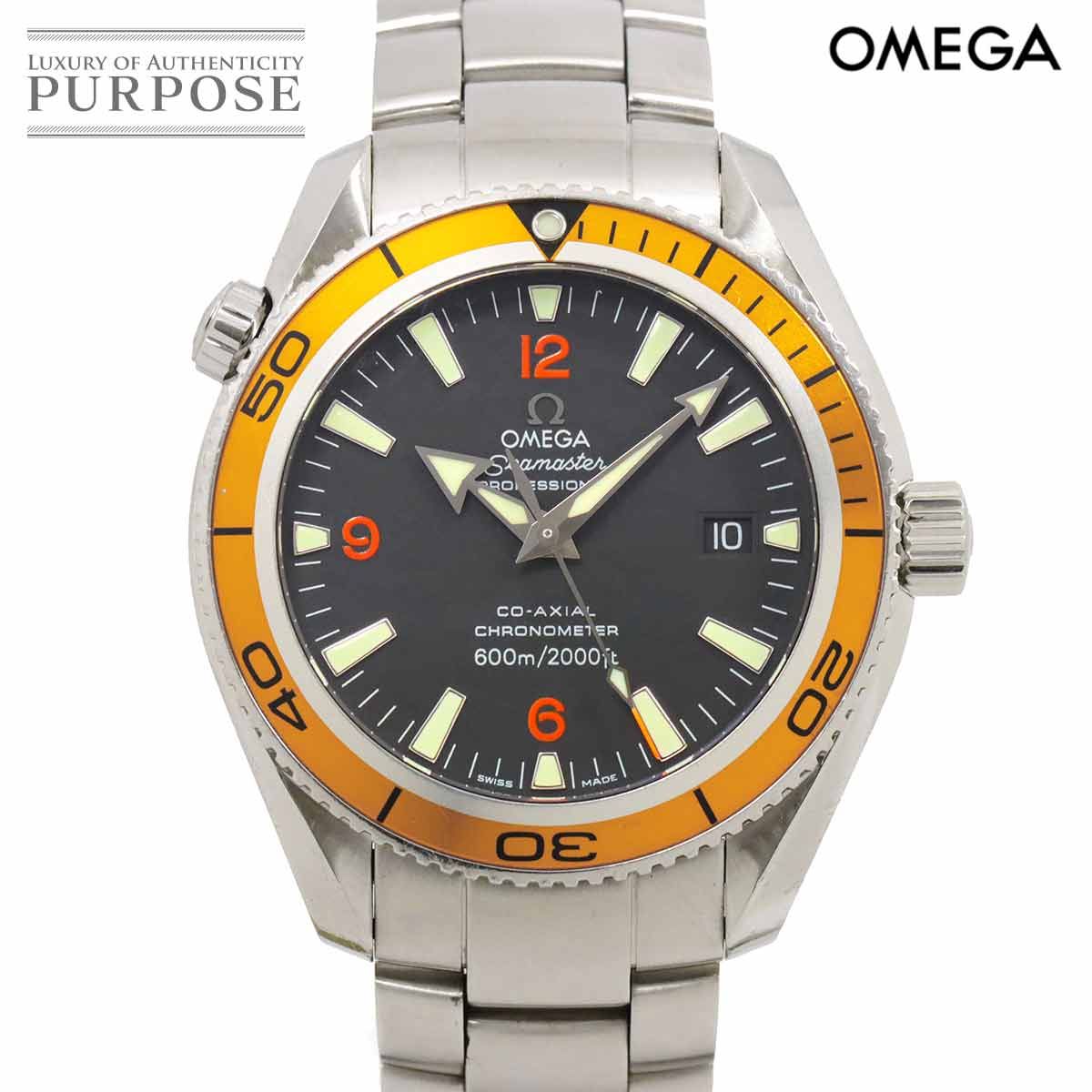 オメガ OMEGA シーマスター プラネットオーシャン コーアクシャル クロノメーター 2209 50 メンズ 腕時計 自動巻き Seamaster 90275871