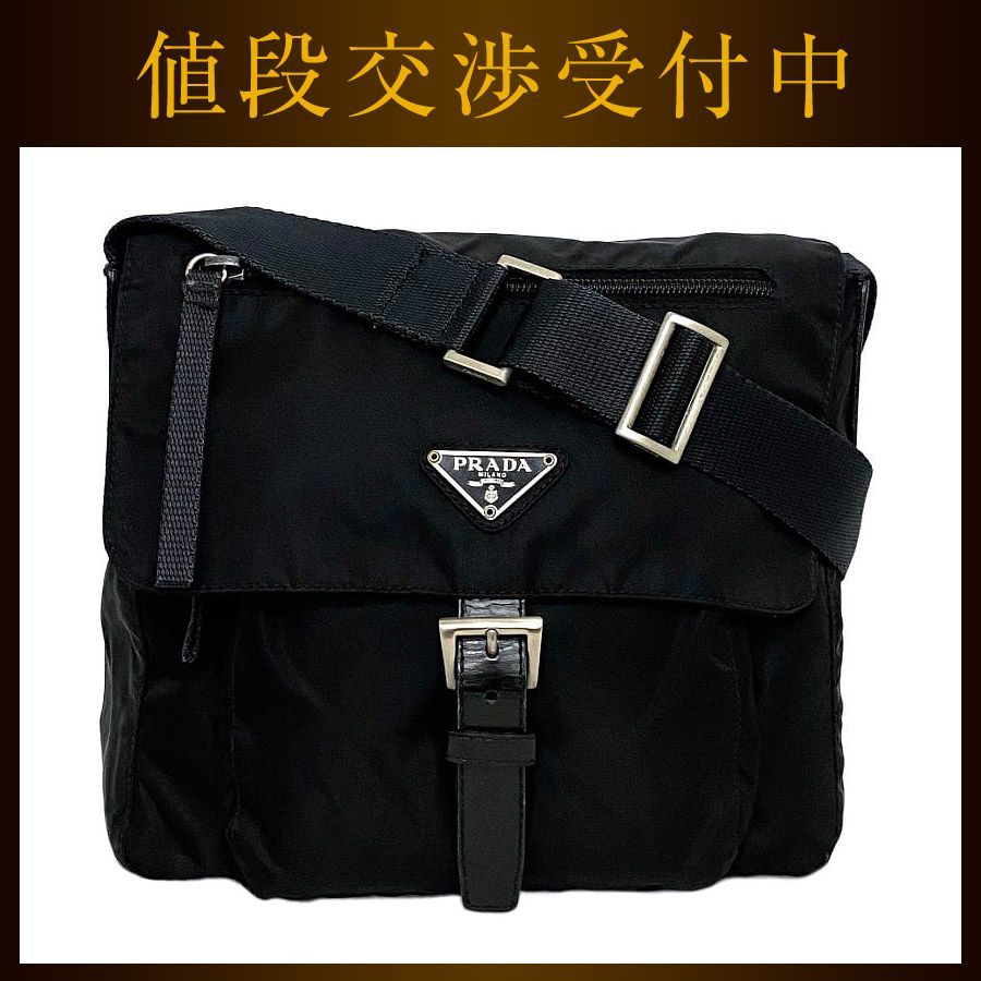 初期化済【良品】PRADA プラダ ショルダーバッグ ポコノ ナイロン 正規品 バッグ