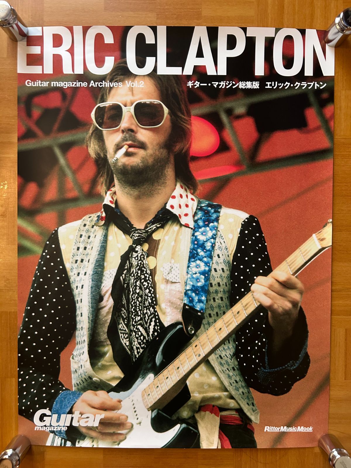 Eric Clapton エリック・クラプトン / ギター・マガジン総集版