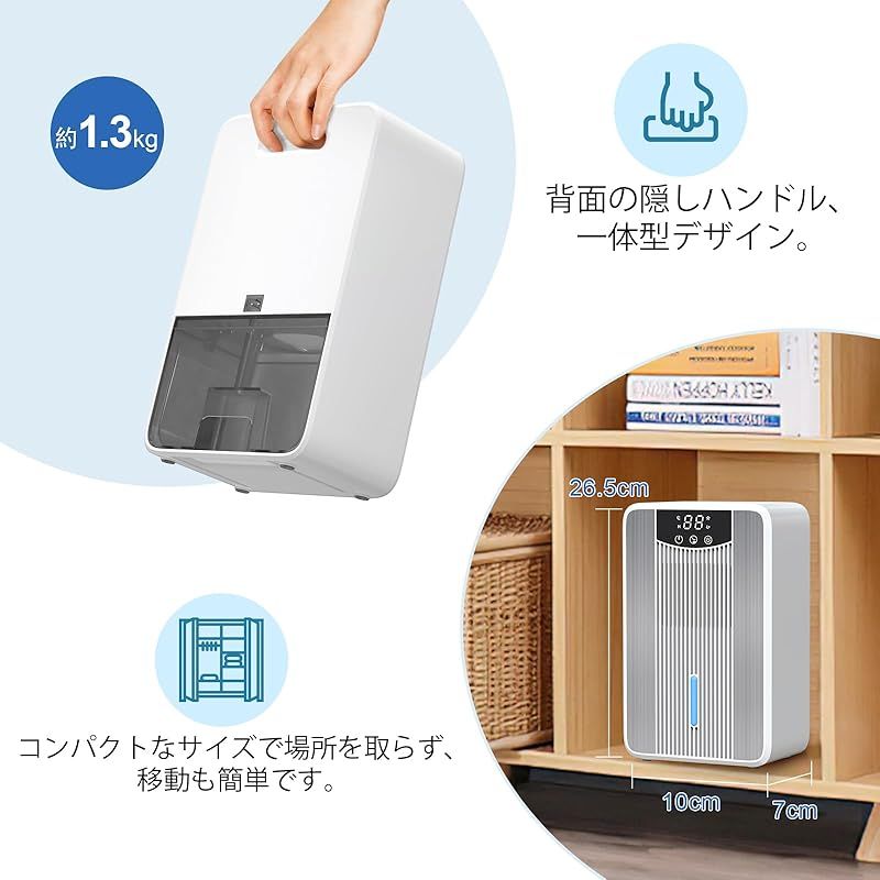 満水自動停止4|6|8|12|24