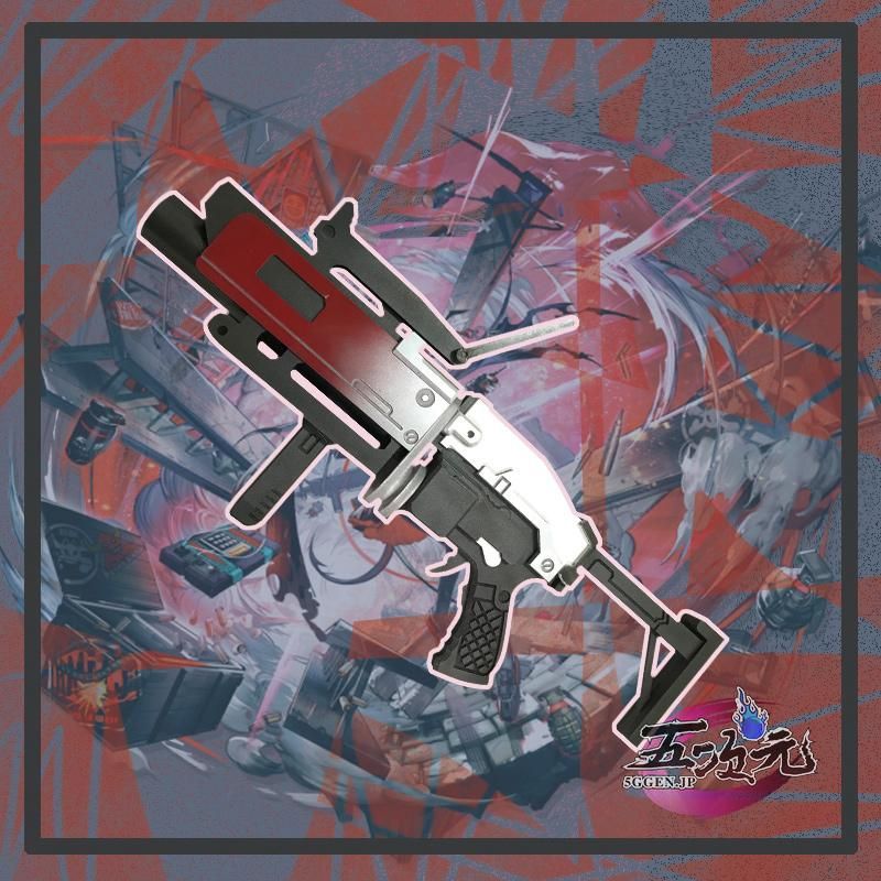 ♥ 精巧 五次元 アークナイツ arknights コスプレ W 銃 道具 武器 BJ0908ML ハロウィン