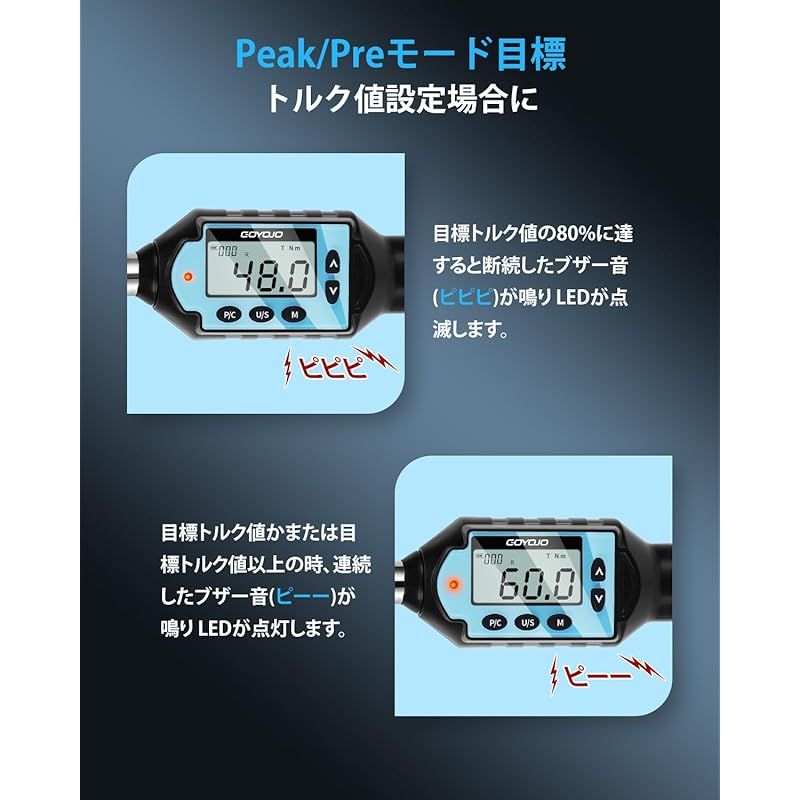 自転車 家電製品