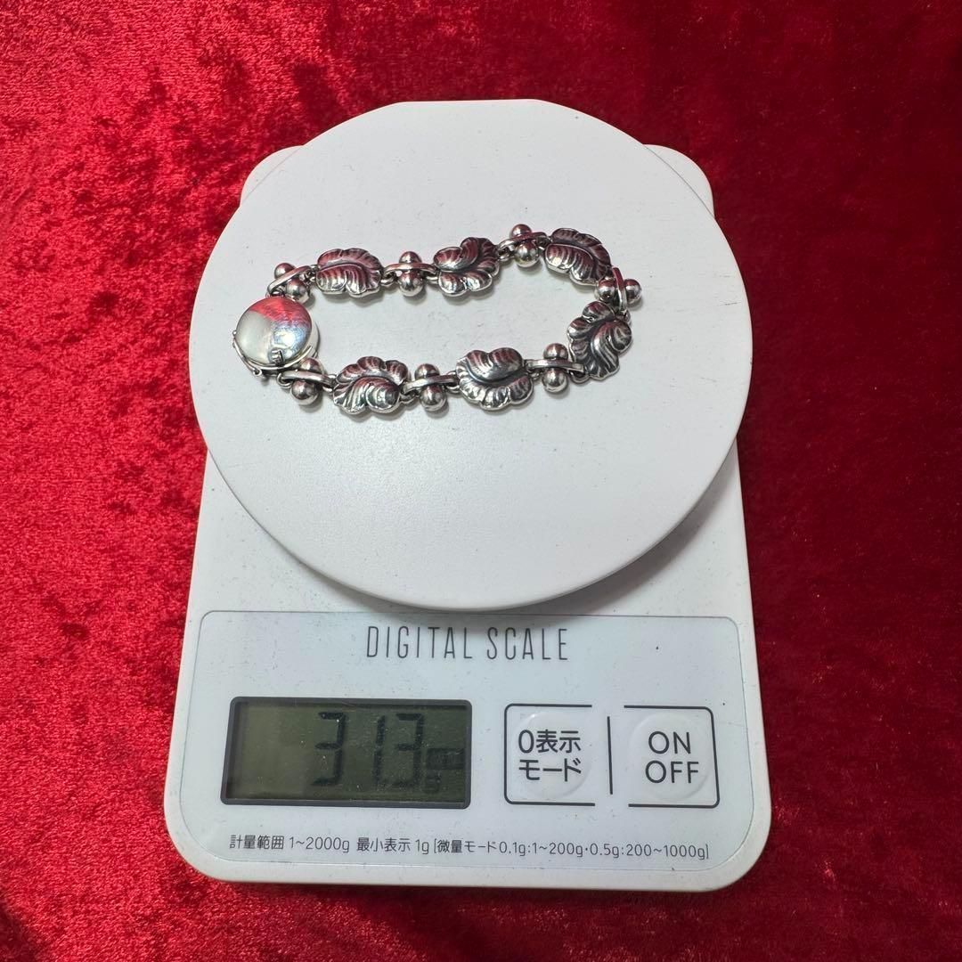 積み重ね ブレスレット ♯96 ジョージジェンセン GEORG JENSEN 思いやり