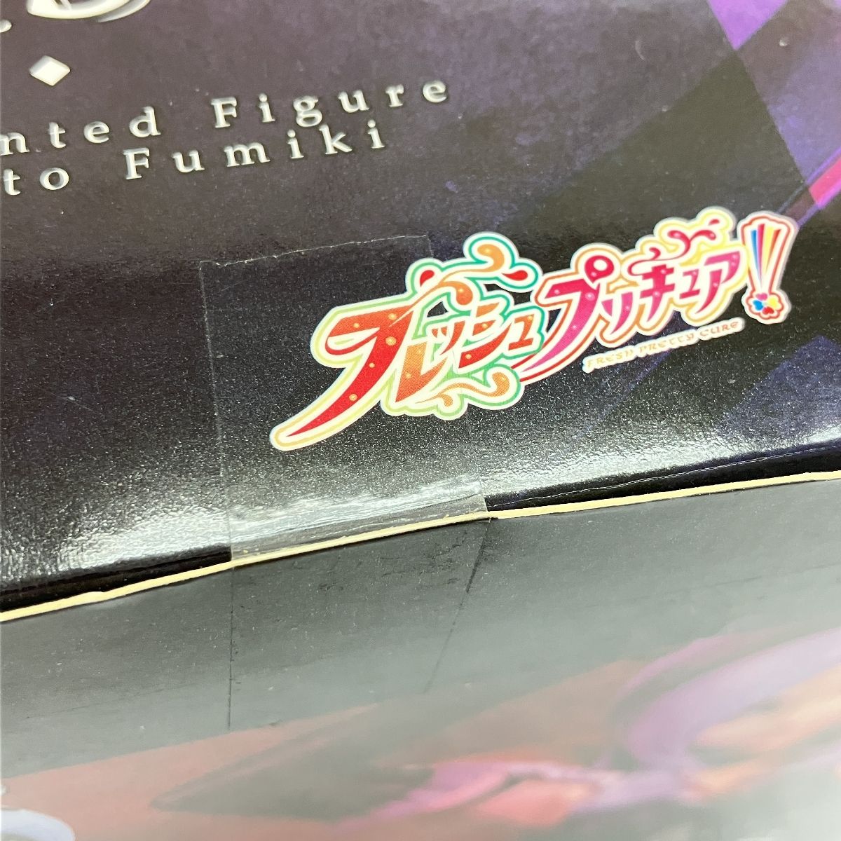 イース 1|8スケール