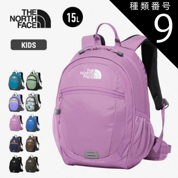 種類9 OV|F ザ ノース フェイス リュック キッズ THE NORTH FACE NMJ72360 K SMALL DAY スモールデイ 240826