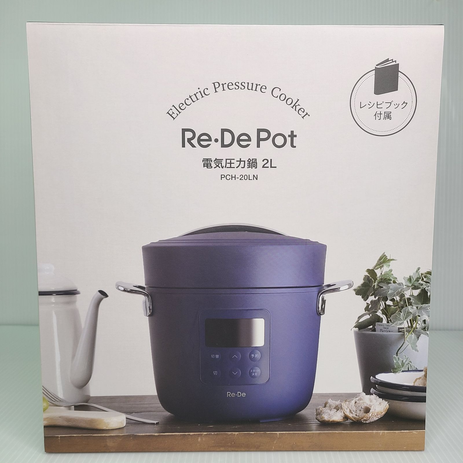中古】Re・De Pot 電気圧力鍋 2L なくっ ネイビー