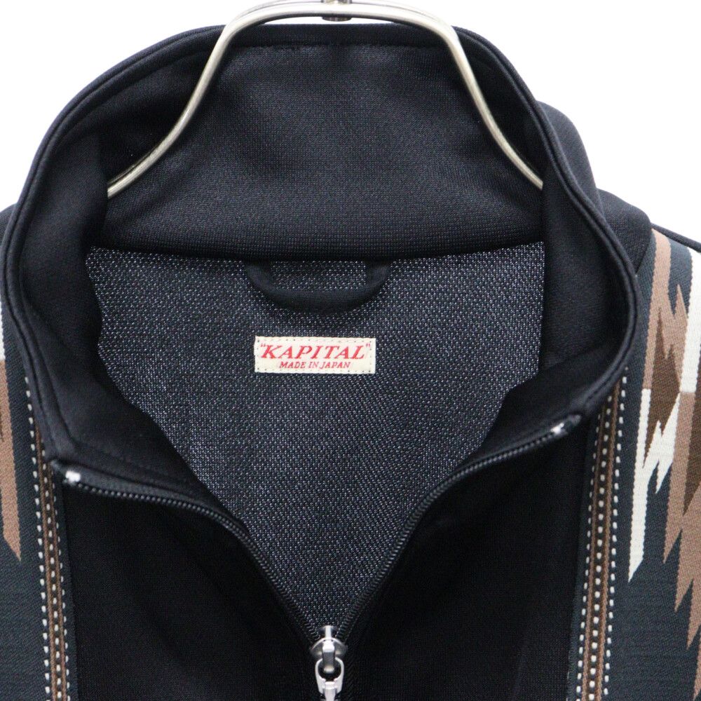 kapital キャピタル スムースジャケット レパード トラックJKT KAPITAL (キャピタル) スムースジャージー KOCHI & ZEPHYR