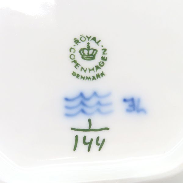 ロイヤルコペンハーゲン ROYAL COPENHAGEN 食器 ブルーフルーテッド