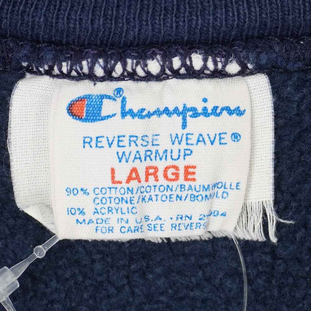 90s Champion Reverse Weave スウェット L 珍品✨ 古着 90s 90s Champion Reverse Weave スウェット L 珍品✨ 古着 90s