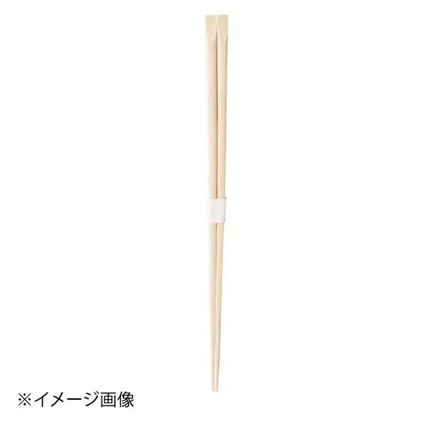 藤本商会本店 特細新天削 23.5cm 3000膳