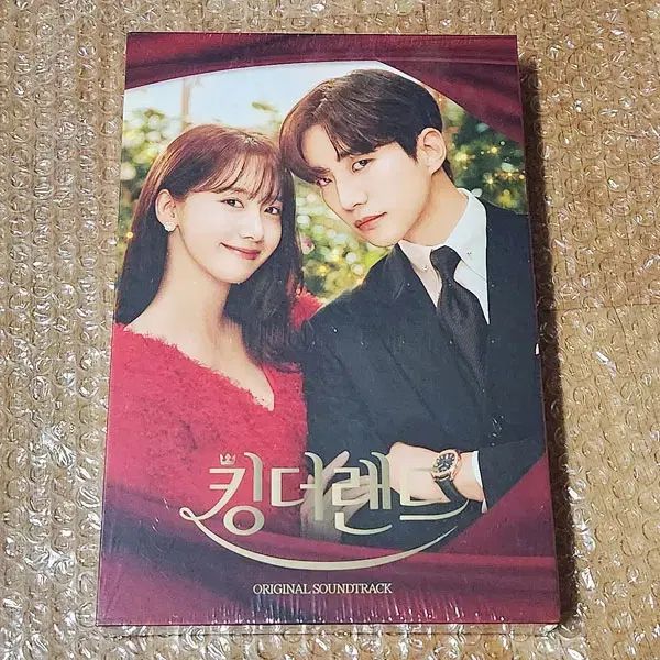 キングダーランド イ ジュンホ イム ユンア 高元熙 キム ガウン キム ジェウン OST CD 未開封