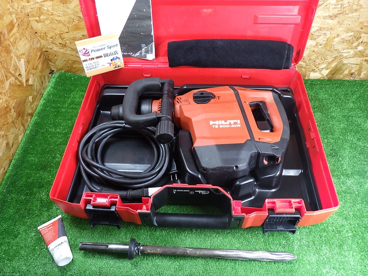おすすめ HILTI ヒルティ 電動ハツリ機 ブレーカー TE 500-AVR 100V コード外せます 品