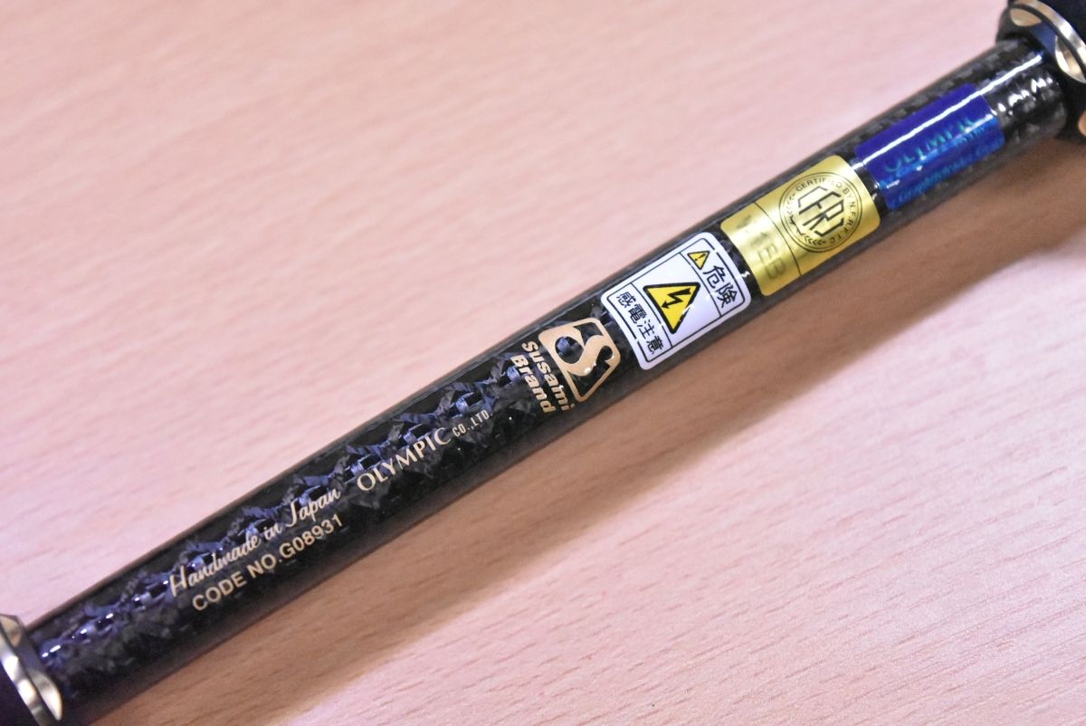 オリムピック 25