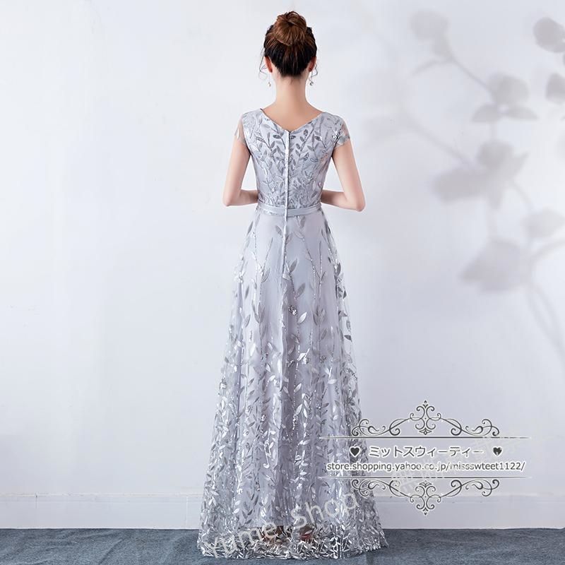 ターコイズブルー