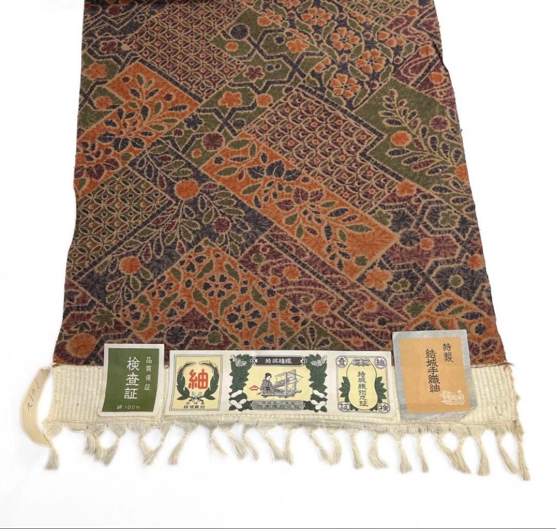 未使用　反物　結城紬　手織り　裂取り　桐の花　流水　七宝　着物　071a d 未使用 反物 結城紬 手織り 裂取り 桐の花 流水 七宝 着物 071a