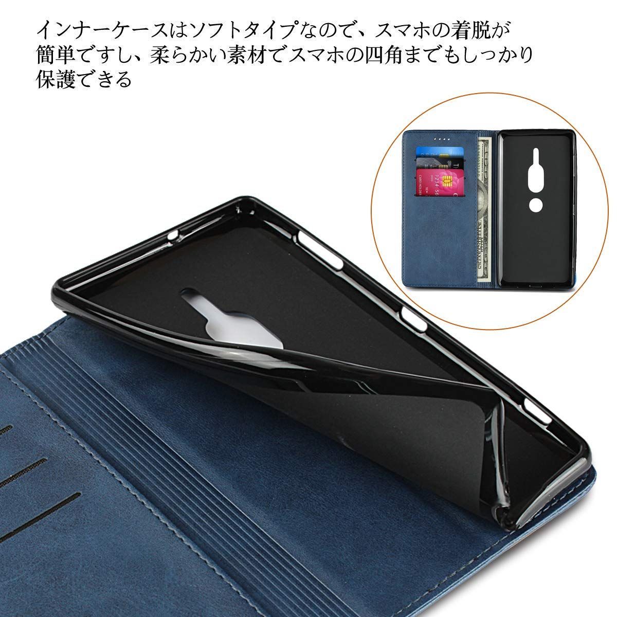 数量限定】プレミアム XZ2 XZ2 適用 XZ2premium スマホケース 内蔵