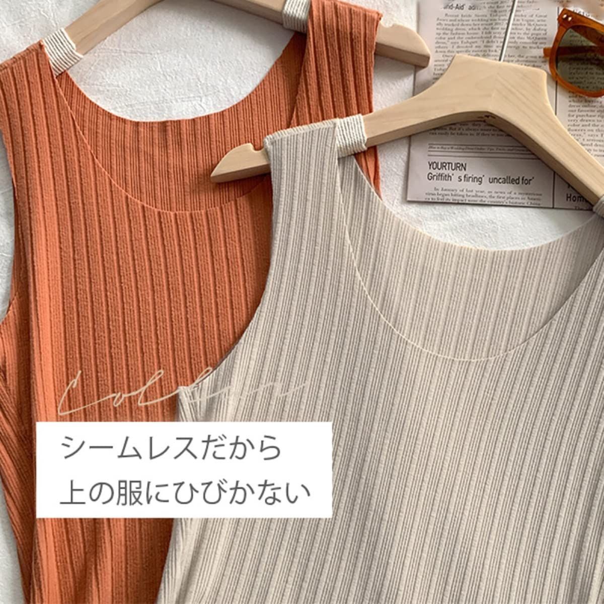 タンクトップ リブ柄