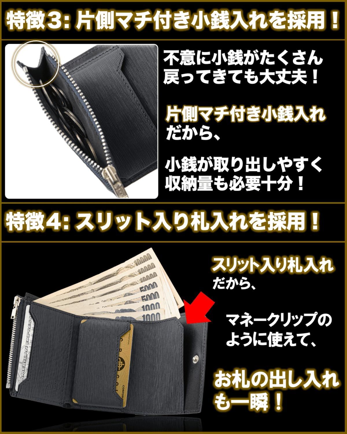 色: 2.ダークネイビー】ジルマン 財布 三つ折り財布 本革 YKK メンズ