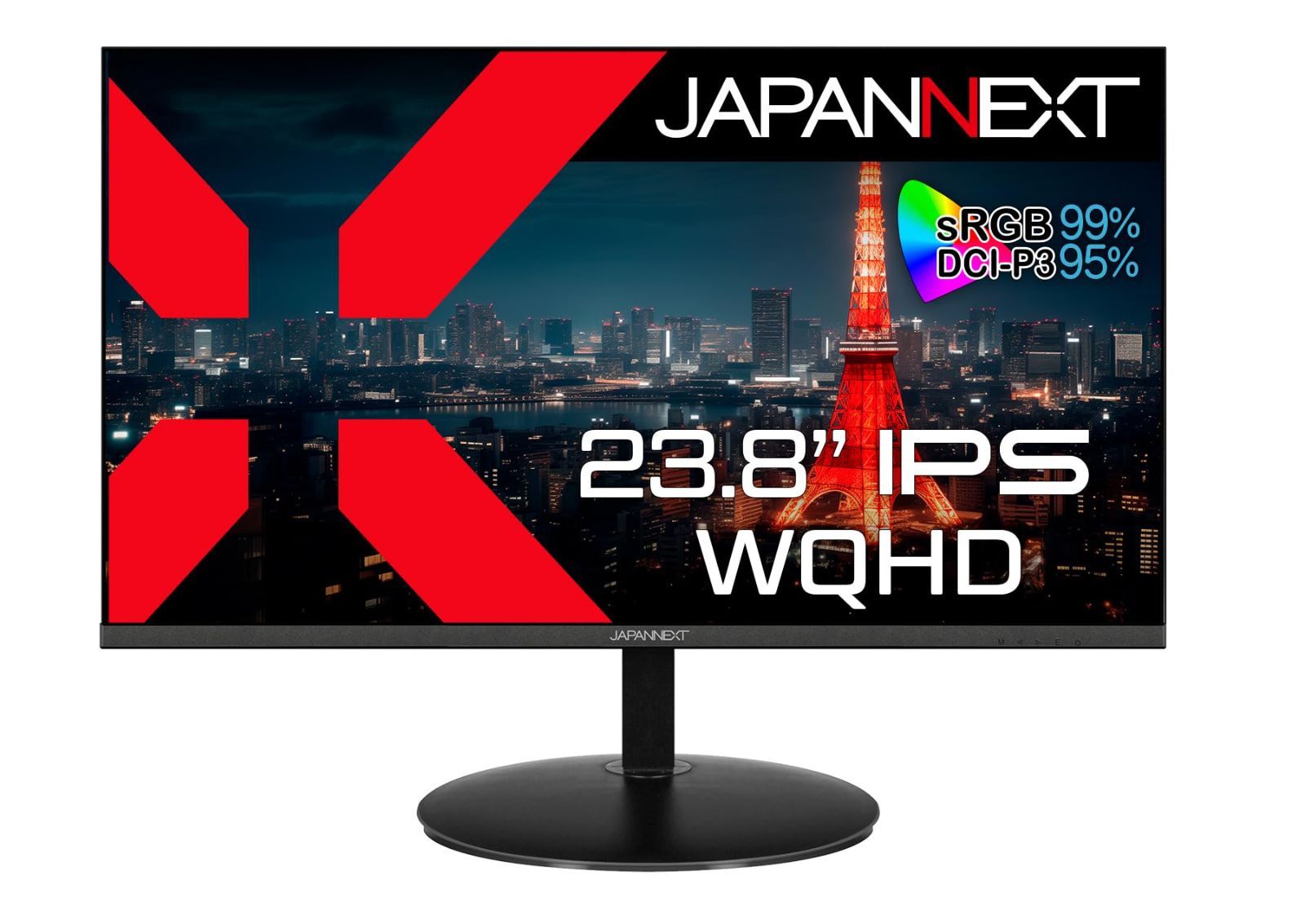 人気商品 JN-IPS2380FLWQHD-N HDMI|DisplayPort|VESA対応|ブルーライトカット ディスプレイ IPS 2560x1440解像度 WQHD モニター 23.8インチ JAPANNEXT