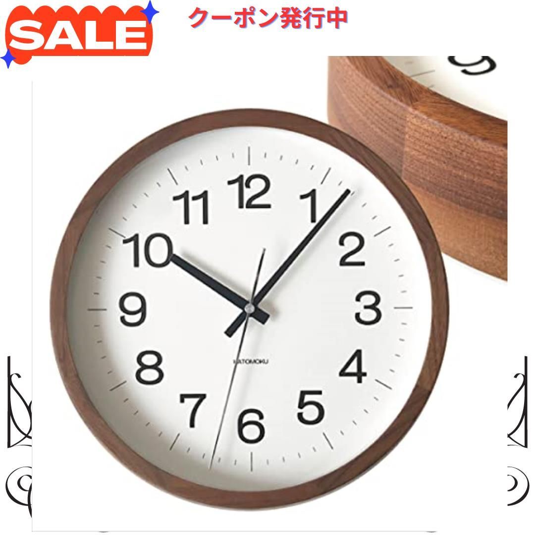 電波時計 KATOMOKU muku clock 16 ウォールナット 連続秒針 km-113WA