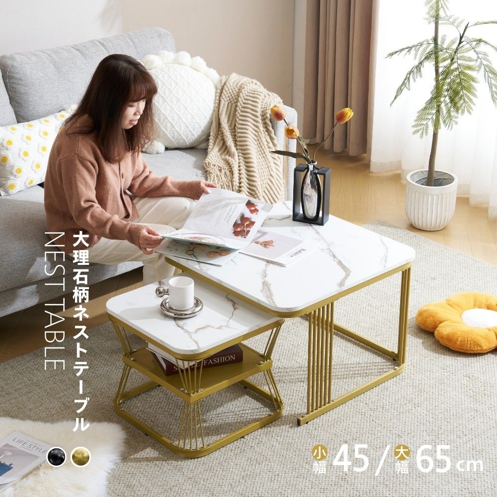 【新作登場】センターテーブル テーブル ローテーブル 大理石調 波紋 収納付 Amazon.co.jp: 登場 センターテーブル テーブル ローテーブル