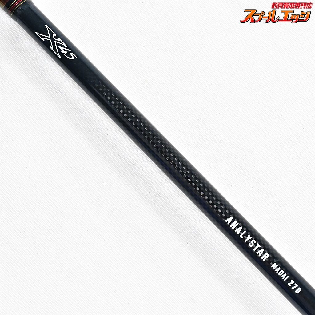 ダイワ リーディング メバル S-350 J 中古品（ダイワ DAIWA 船竿