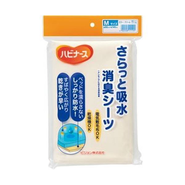 (まとめ)ピジョン ハビナースさらっと吸水消臭シーツ M 1枚【×5セット】
