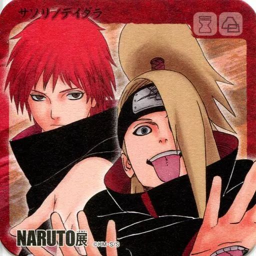 中古】コースター(キャラクター) サソリ＆デイダラ 「NARUTO-ナルト