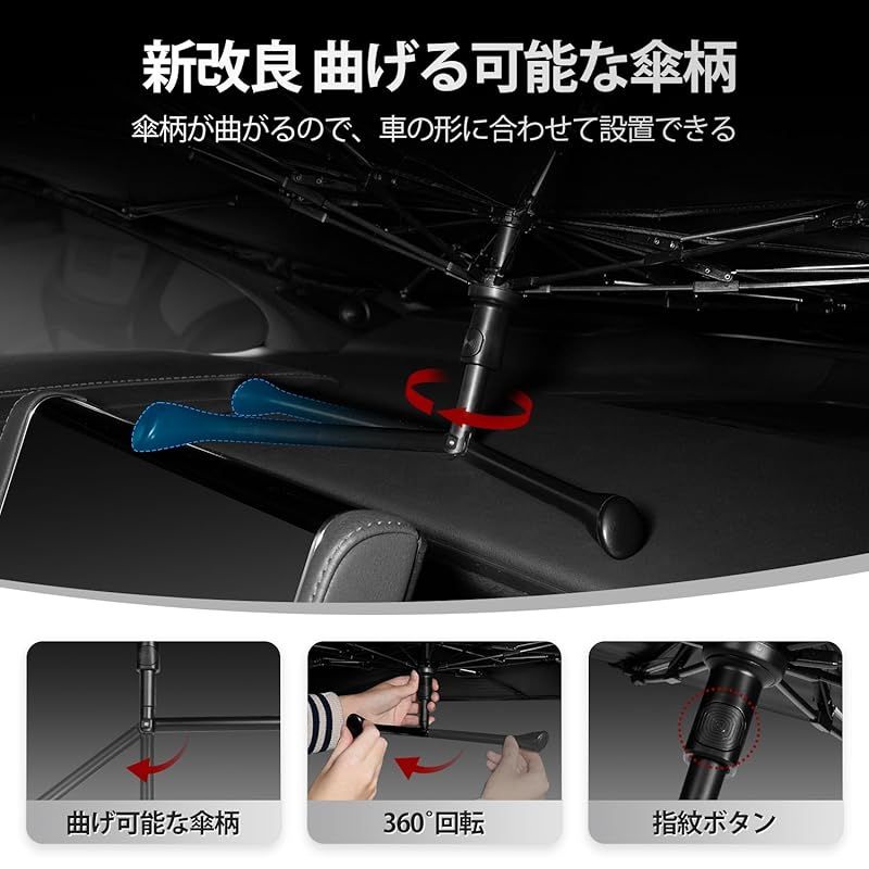 【2025新登場反射生地】J-PREMIS スズキ スペーシア スペーシアカスタム MK54S MK94S スペーシアギア 車用サンシェード 傘型 車種専用設計 スポーティ タイプ パラソル 2023年11月-現行 傘式 UVカット 10本骨 ガラス繊維  0