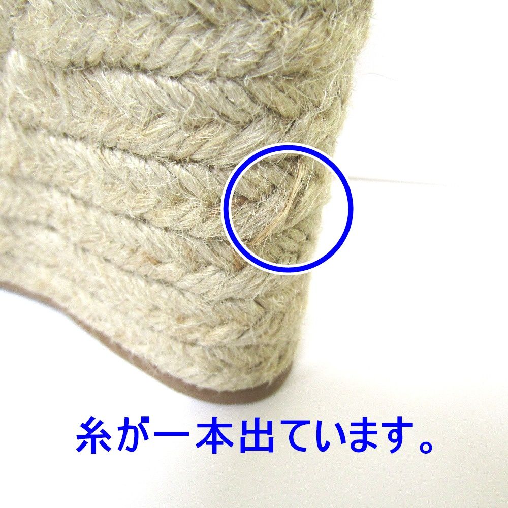 Tj258063 ルイ・ヴィトン LOUIS VUITTON モノグラム スターボード  