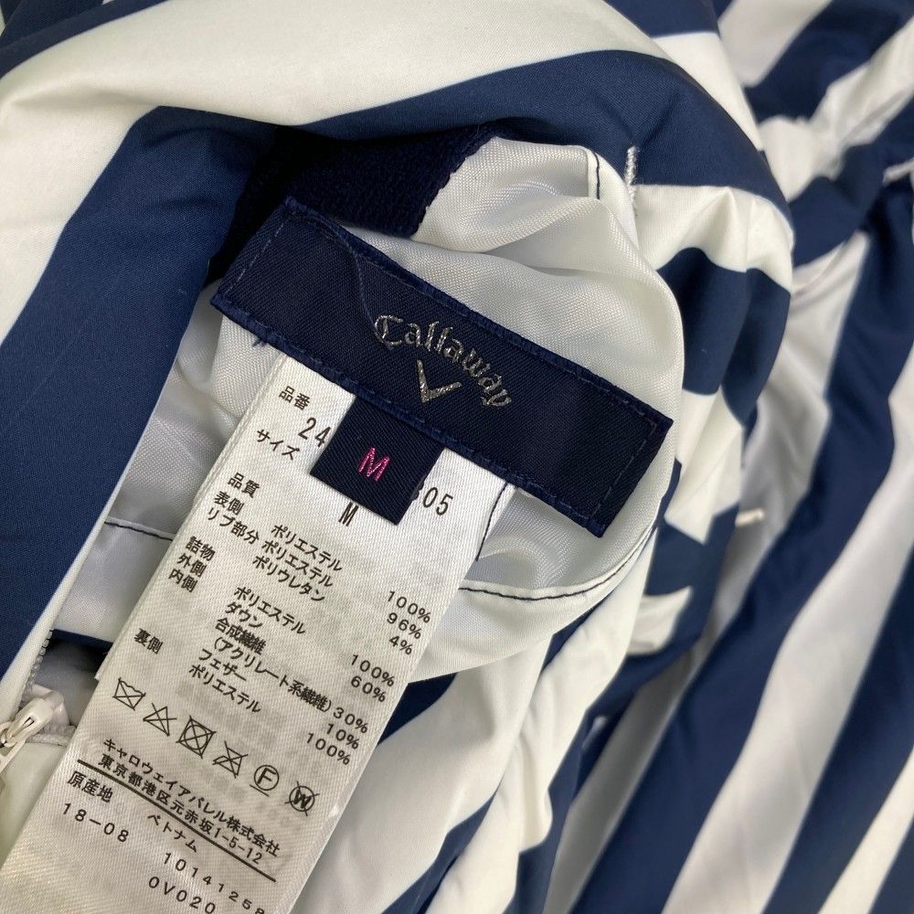 ダウンジャケット ストライプ柄