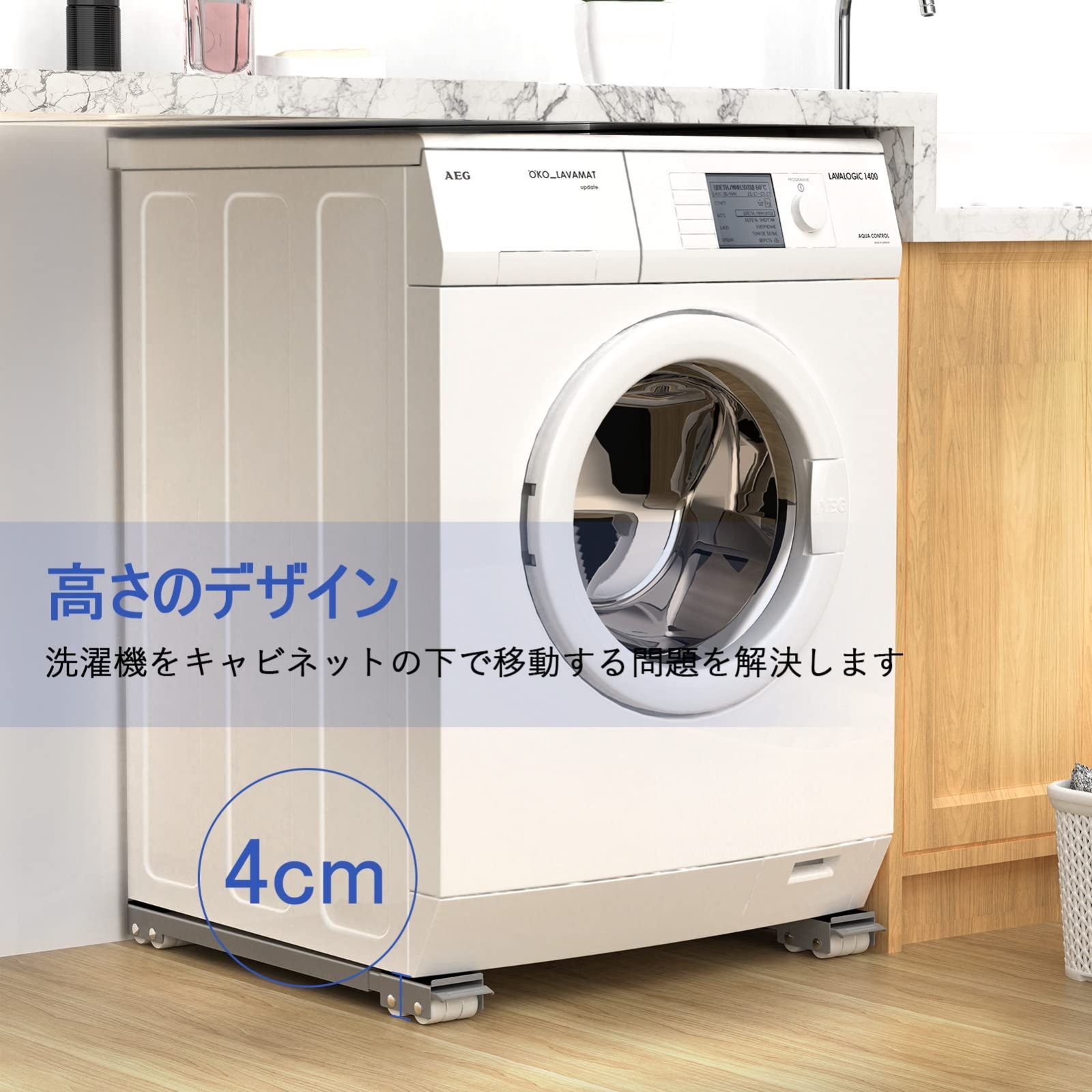簡易式