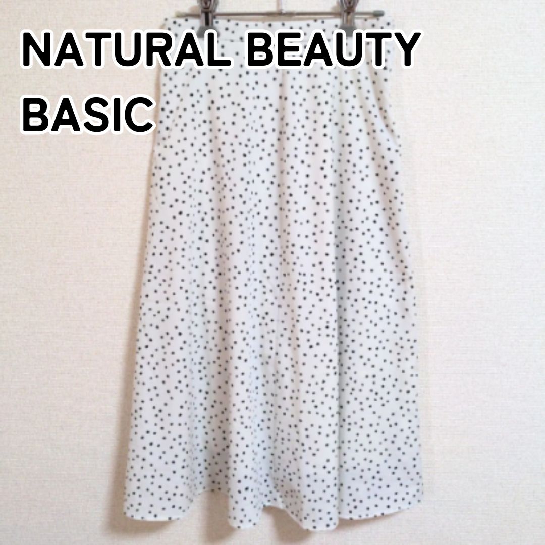 NATURAL BEAUTY ナチュラルビューティー タックスカート 信用 - スカート