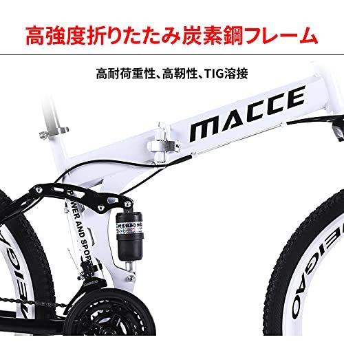 Esluve マウンテンバイク 26インチ 21段変速 折りたたみ自転車