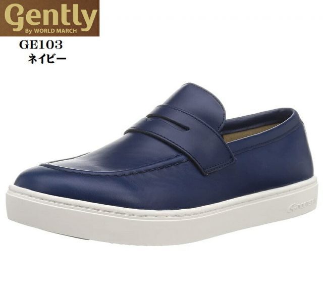 55 美乃すずめ ジューシーハニー plus#19 レギュラーカード（67